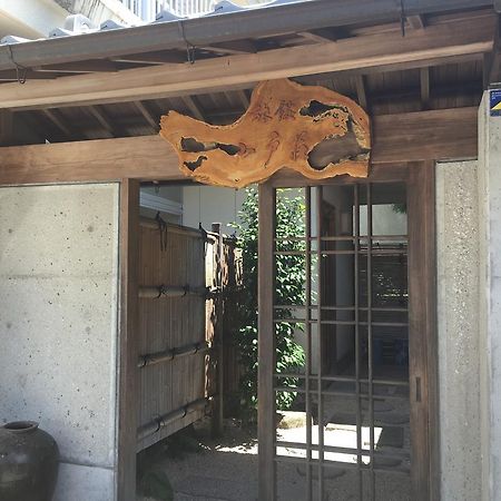 Ryokan Odoso Miyazaki Dış mekan fotoğraf