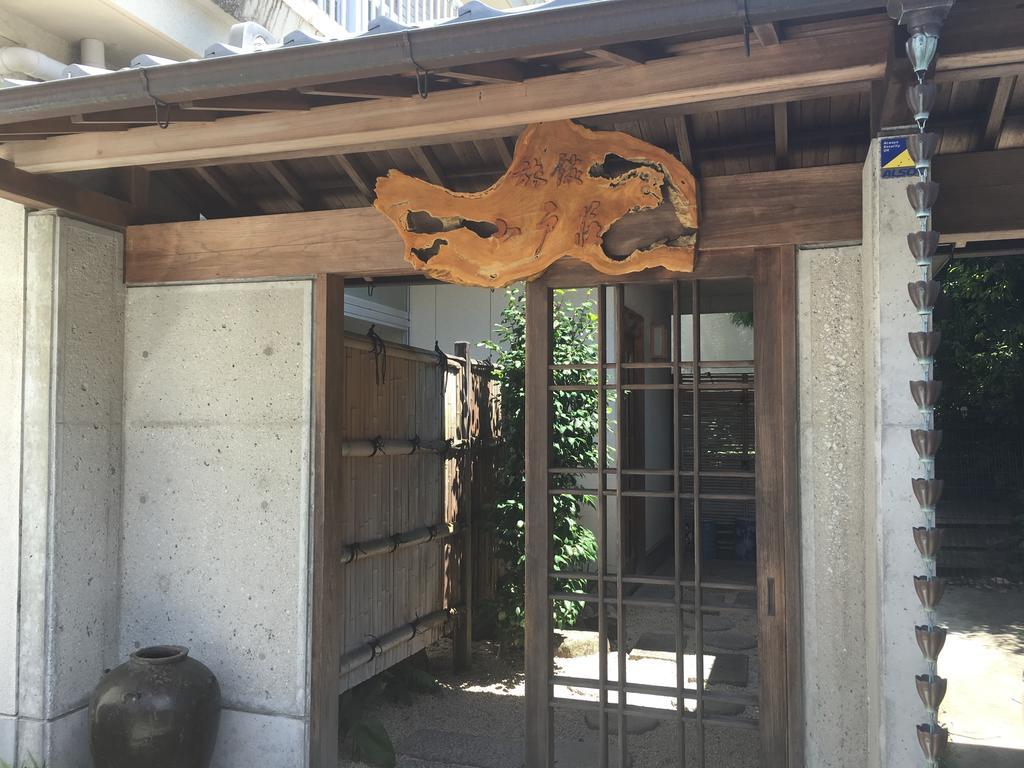 Ryokan Odoso Miyazaki Dış mekan fotoğraf